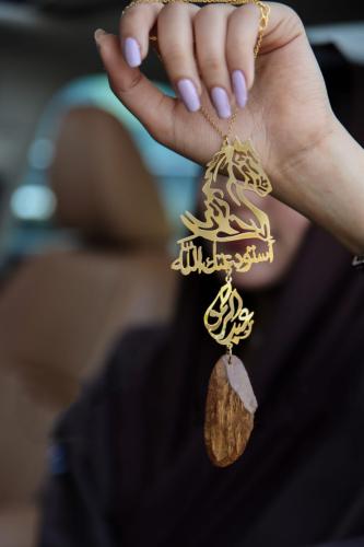 اشكال تعليقات سياره