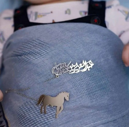 بروشات اطفال بالاسم
