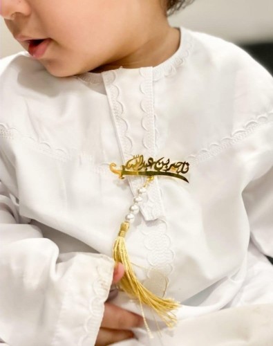 بروش كتف للاطفال