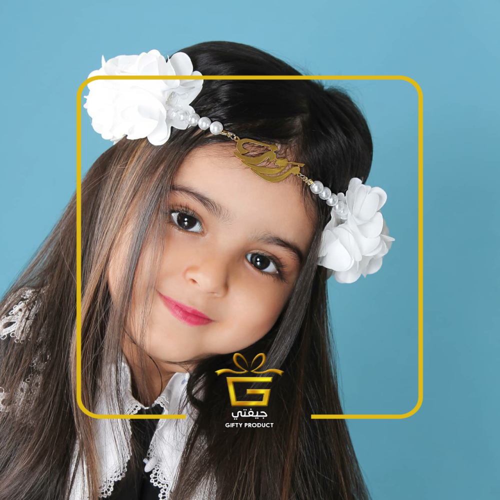صغار 