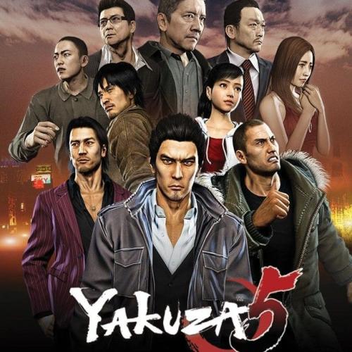 Yakuza 5 Remastered