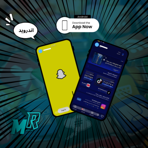 تطبيقات بلس للاندرويد سنه