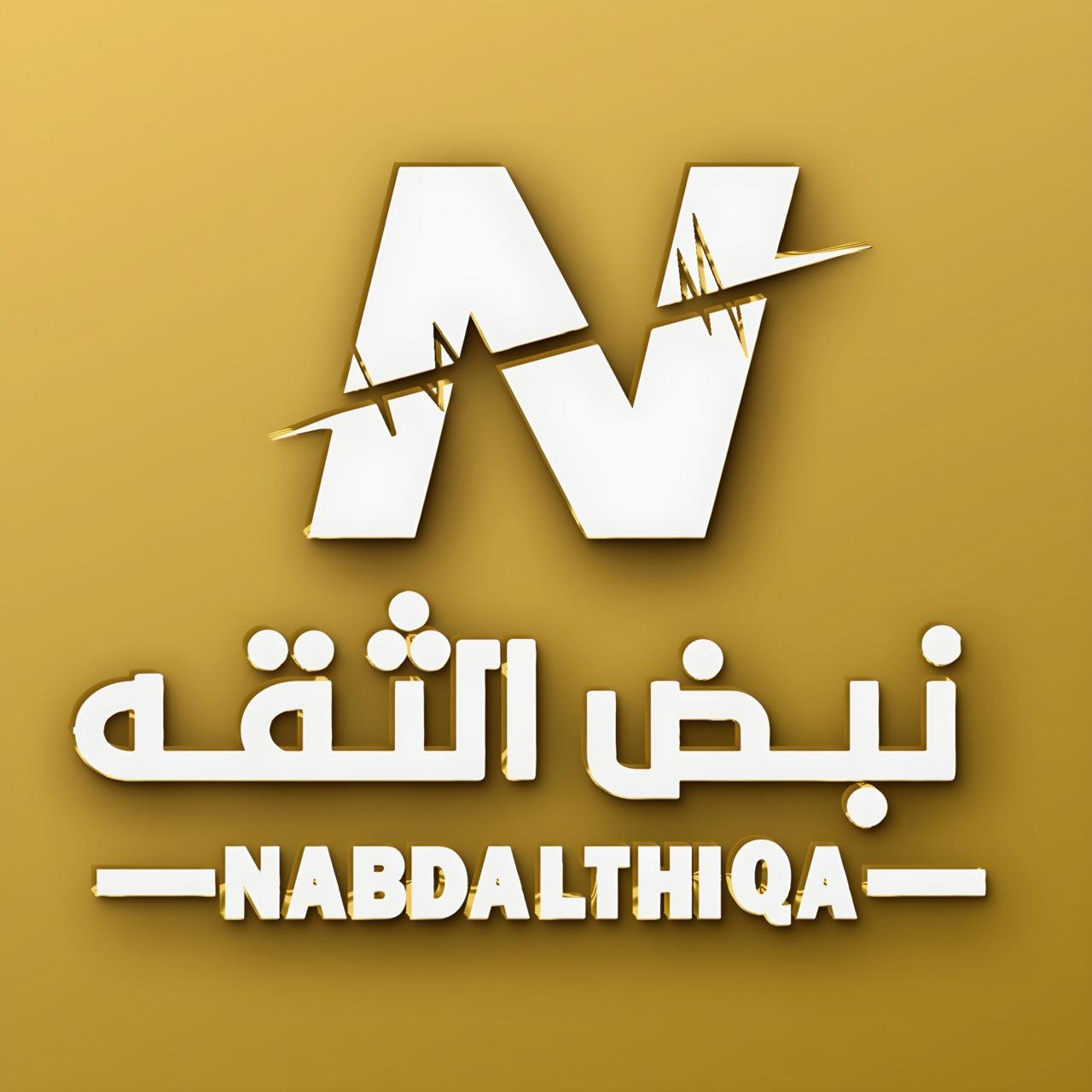 store avatar