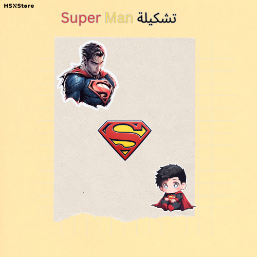تشكيلة Super Man