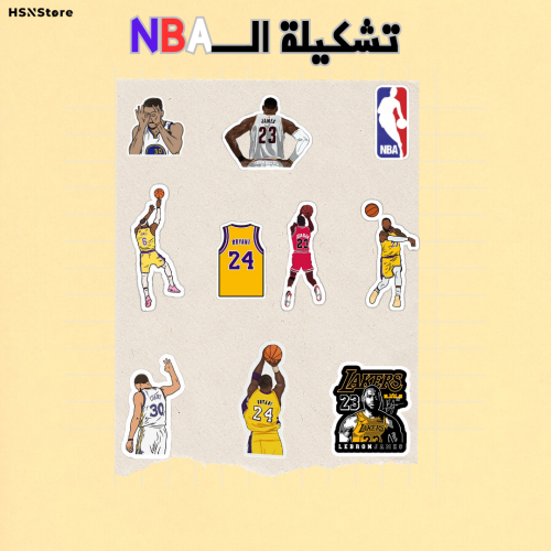 تشكيلة NBA