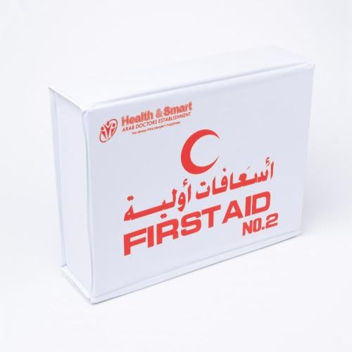 شنطة اسعافات رقم 2