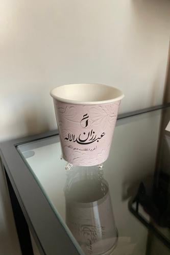 كوب ورقي مغلف