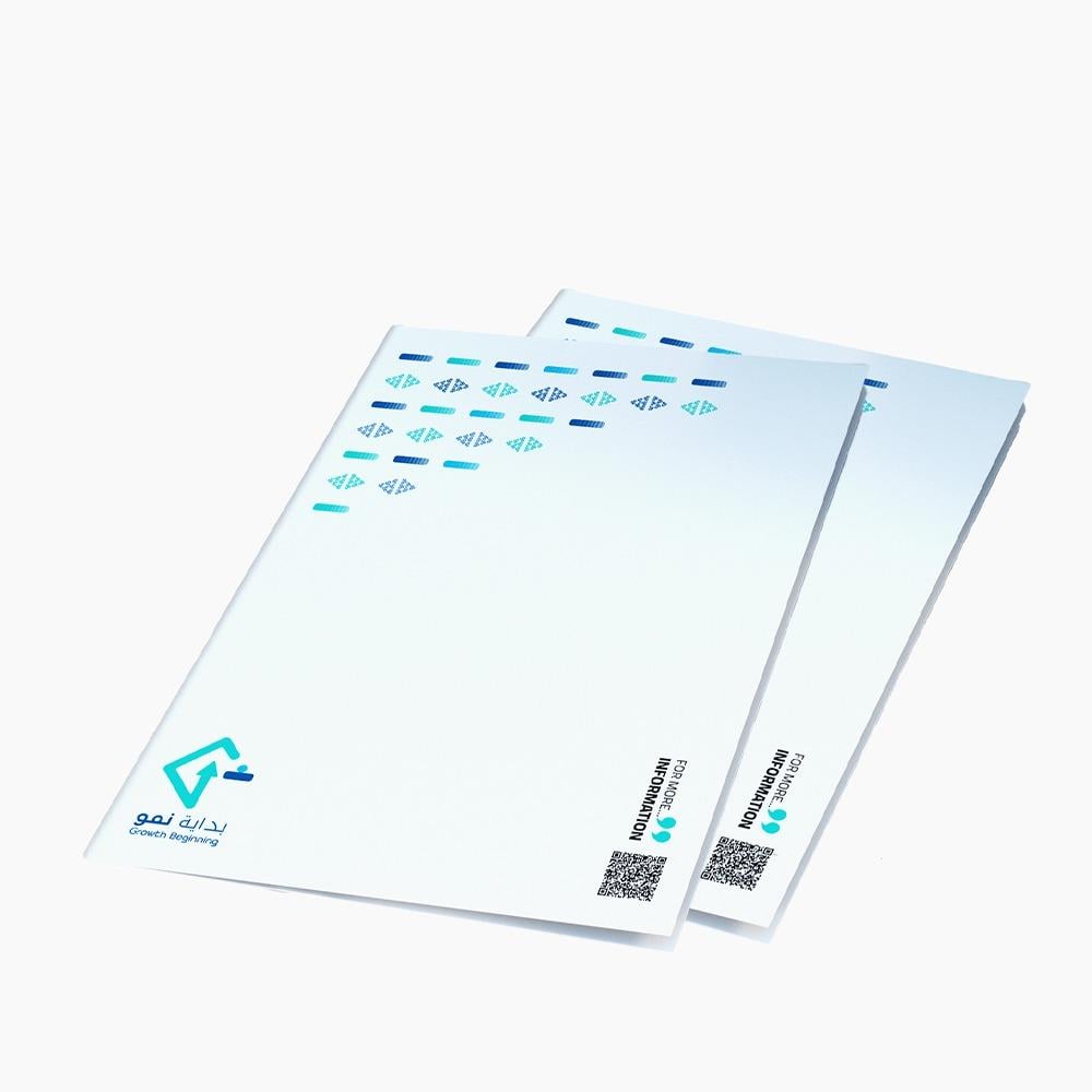 حافظـة أوراق