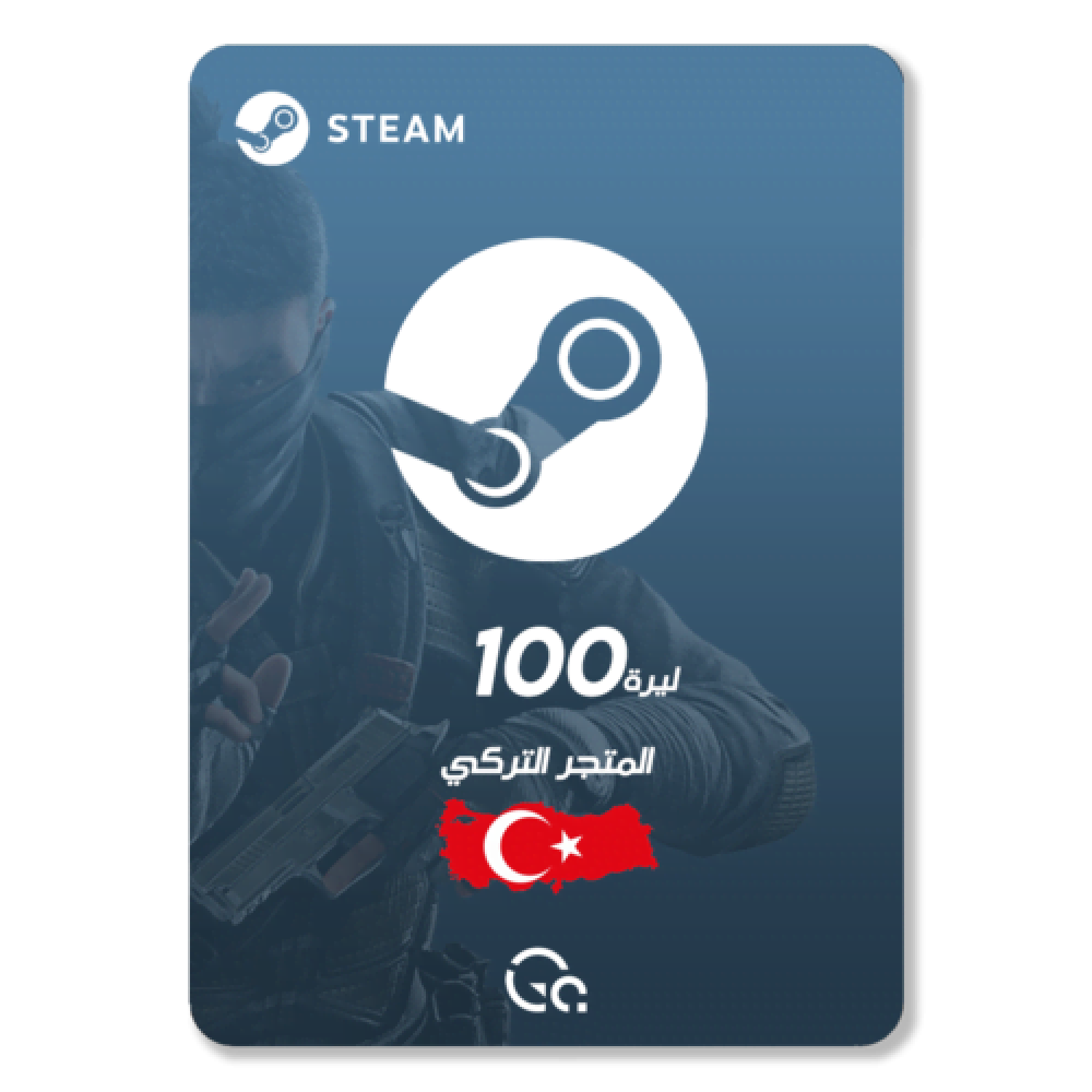 Steam Card 100 Lira - Turkey - جيمرز أكاديمي Gamers Academy