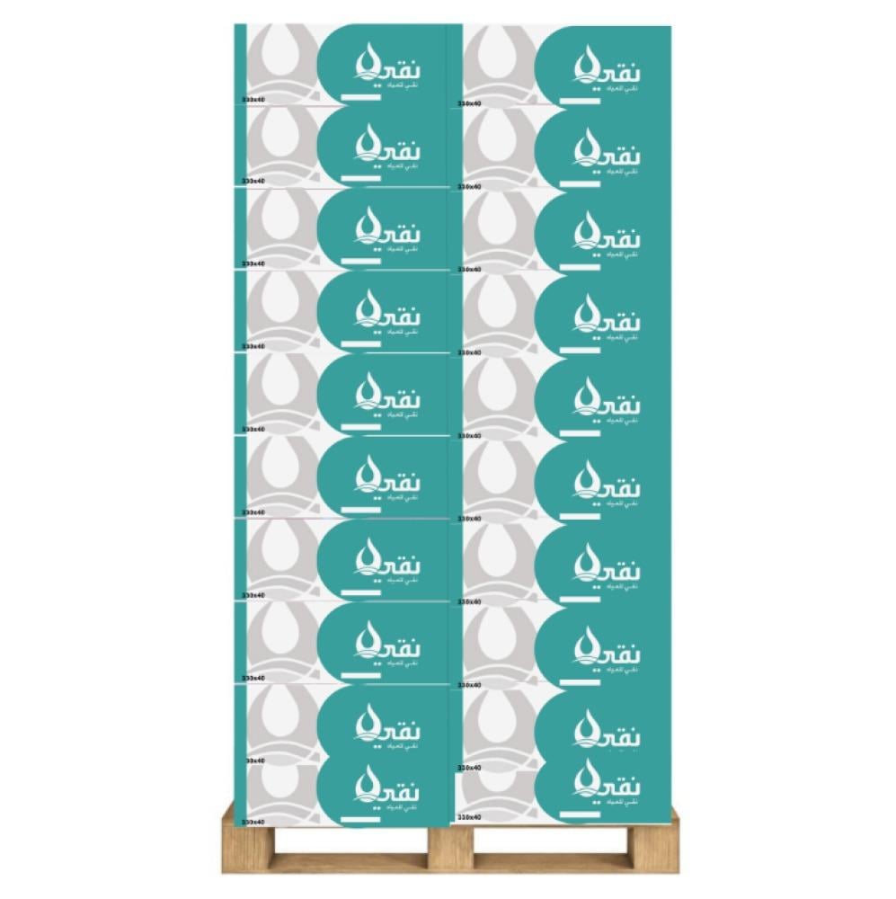 طبلية مياه نقي 330x40x100