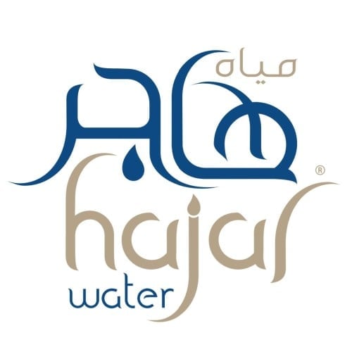 هاجر