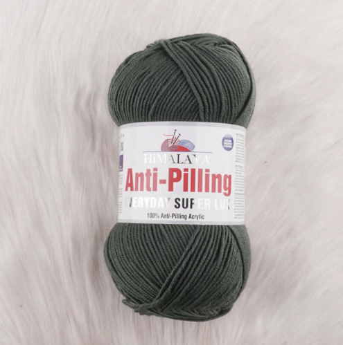 همالايا ايفري داي سوبر لوكس 73450 Himalaya Everyday Super Lux