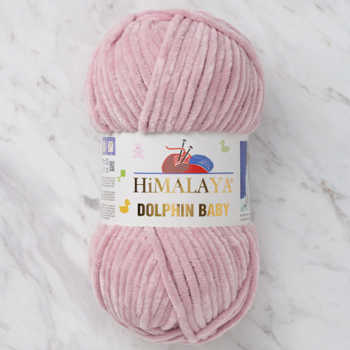 همالايا دولفين بيبي 80349 Himalaya Dolphin Baby