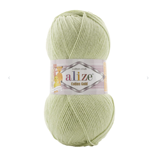 اليزا قطن قولد - كوتن جولد 103 Alize Cotton Gold