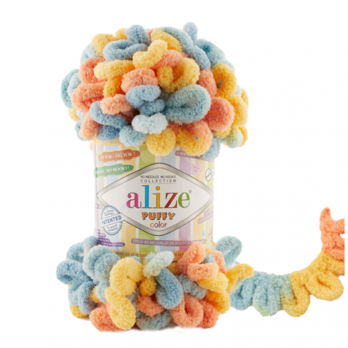 اليزا بافي كلر 6314 Alize Puffy Color بوفي