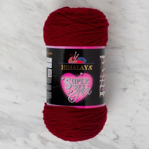 همالايا سوبر سوفت ٢٠٠ جرام Himalaya Super Soft yarn 80849