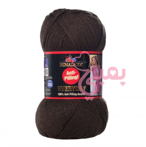 همالايا ايفري داي (بني غامق) 70024 Himalaya Everyday
