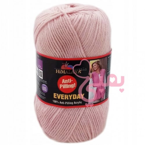 همالايا ايفري داي 70057 Himalaya Everyday