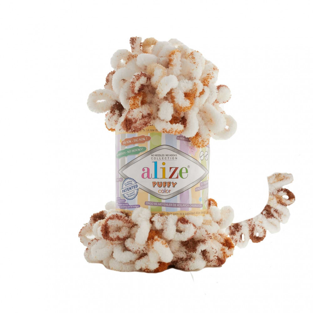 اليزا بافي 7502 Alize Puffy Color