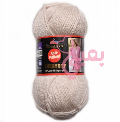 همالايا ايفري داي 70019 Himalaya Everyday