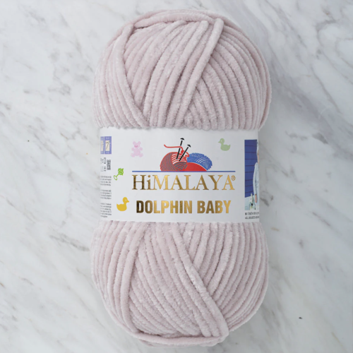 همالايا دولفين بيبي 80342 Himalaya Dolphin Baby