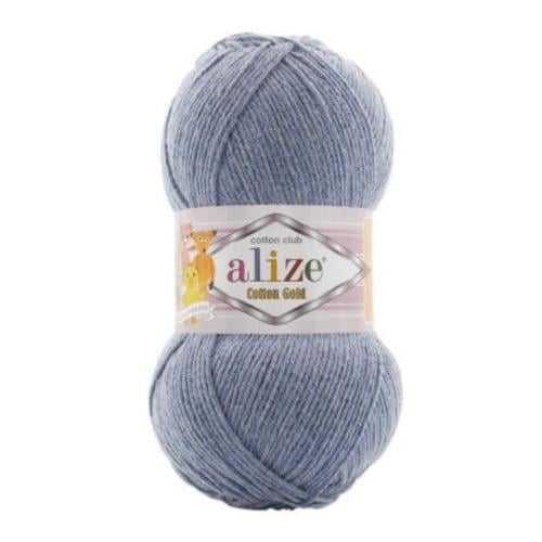 اليزا قطن قولد - كوتن جولد 962 Alize Cotton Gold