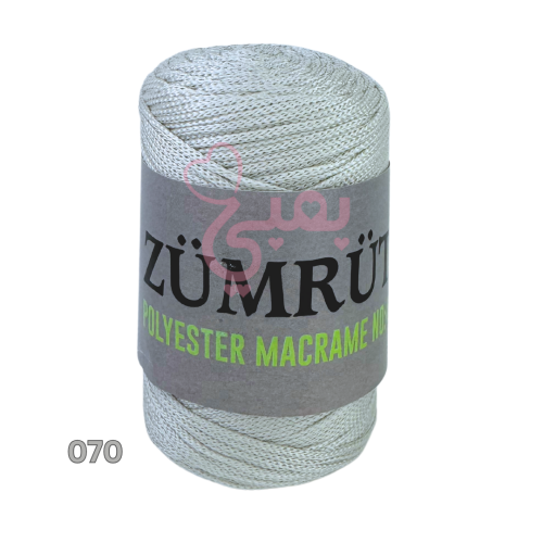 زمرد مكرمية بوليستر Zumurt Macrame Polyester 070