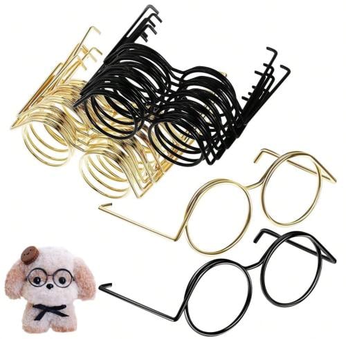 نظارات للدمى حجم صغير