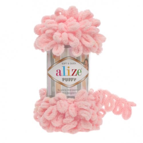 اليزا بافي 638 Alize Puffy بوفي