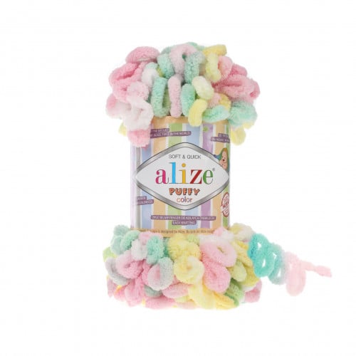 اليزا بوفي بافي كلر 5862 Alize Puffy Color بوفي