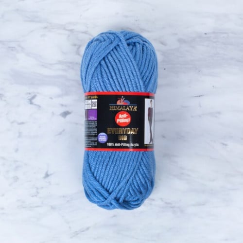 همالايا ايفري داي بيق 70821  Himalaya Everyday Big