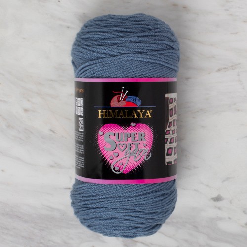 همالايا سوبر سوفت ٢٠٠ جرام Himalaya Super Soft yarn 80843