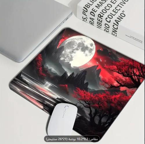 وسادة لوحة مفاتيح الألعاب Extra-Large Dark Moon -...
