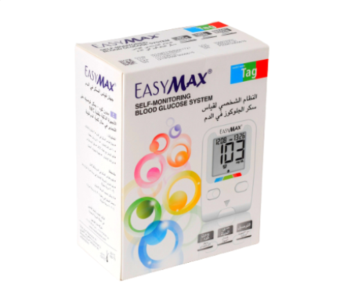 جهاز سكر ايزي ماكس Easymax