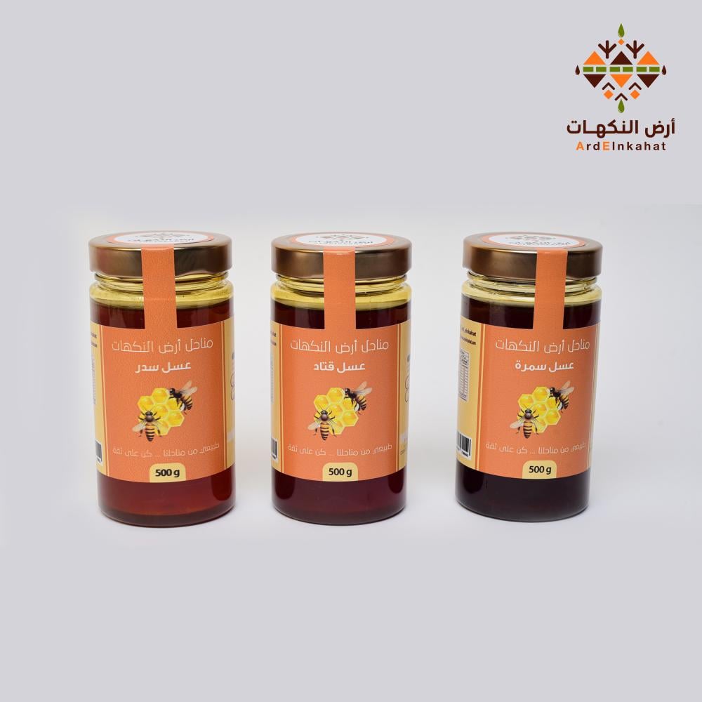 مجموعه 500جرام سدر +500 جرام سمرة +500جرام قتاد