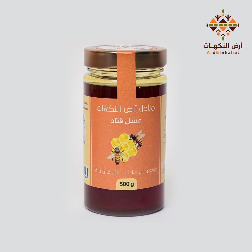 عسل القتاد الجبلي