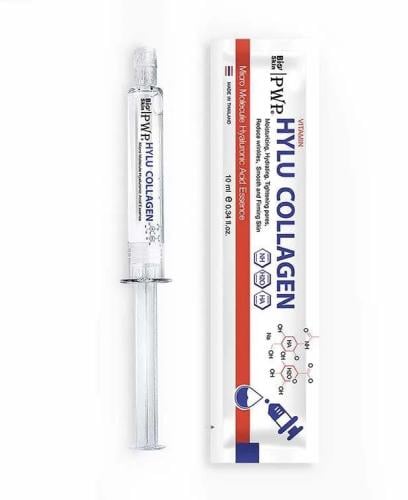 سيروم كولاجين هيلو فيتامين PWP Hylu Collagen Vitam...