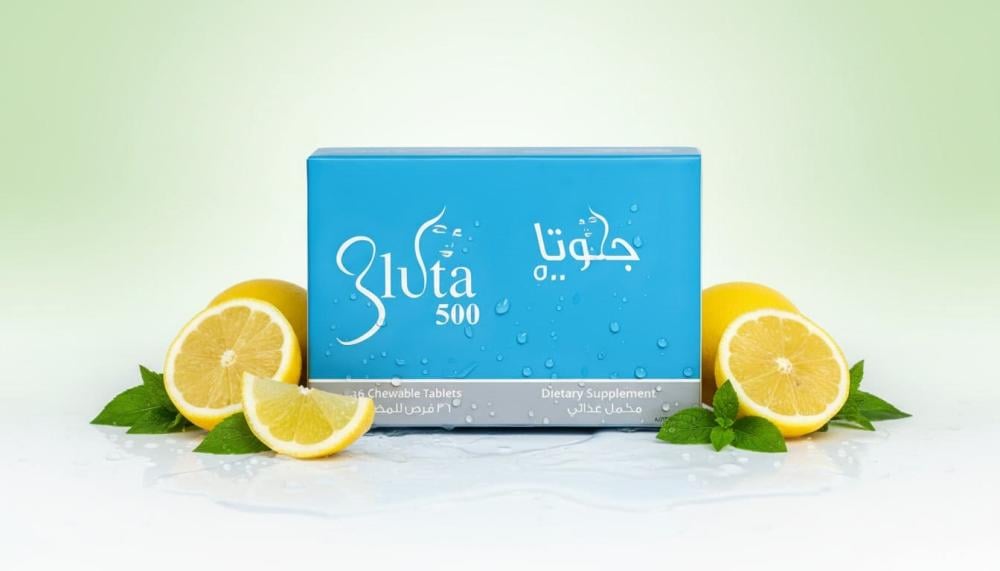 حبوب الجلوتاثيون جلوتا 500 من TAW لدعم نضارة البشرة