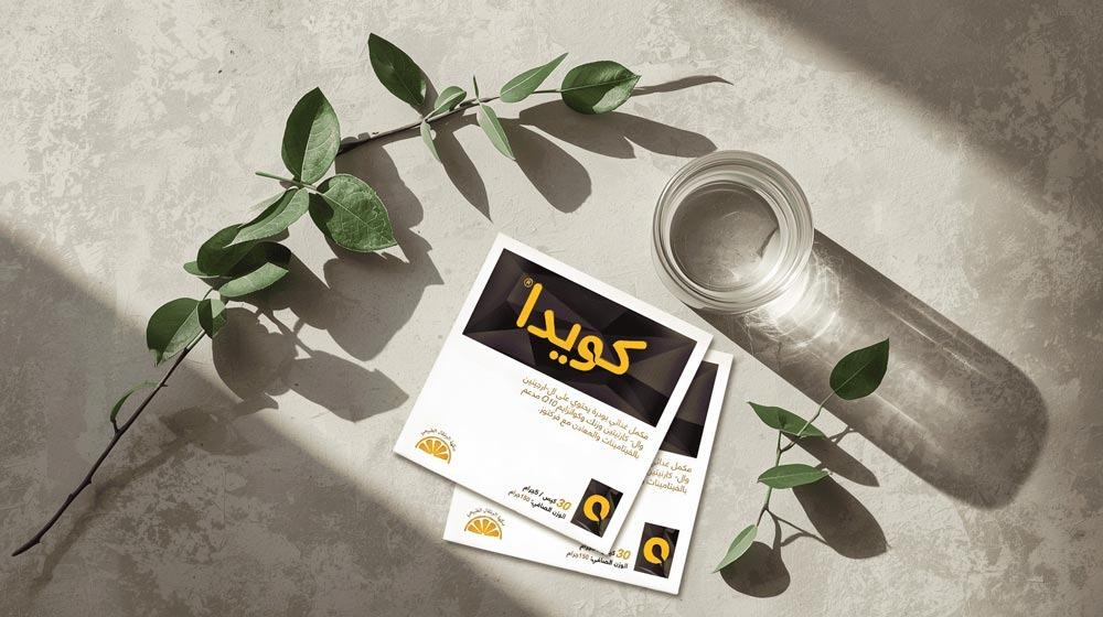 مشروبات تعزز الخصوبة عند الرجال والنساء، اكياس طبيعية