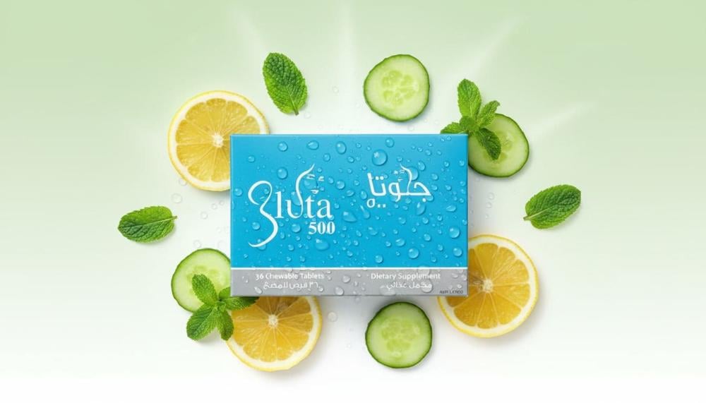 جلوتا 500 ديتوكس مكمل غذائي مع ليمون وخيار TAW