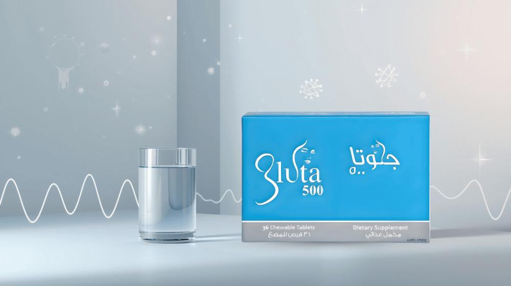 متى يبدأ مفعول حبوب الجلوتاثيون في صورة Gluta 500 مع كوب ماء
