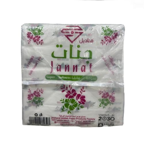 مناديل جنات(50 عبوة - 300 منديل)
