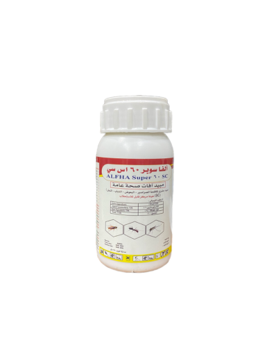الفاسوبر- 250مل