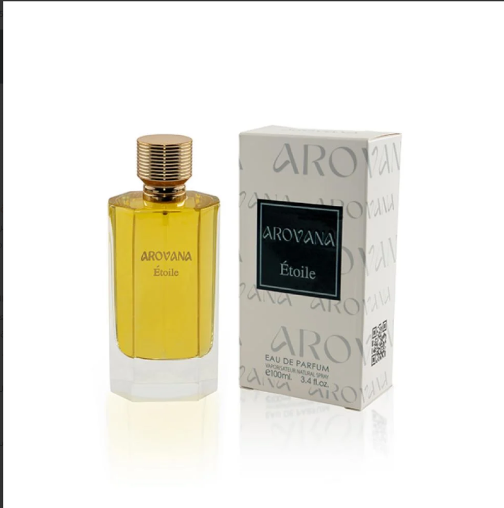 هديه عطر