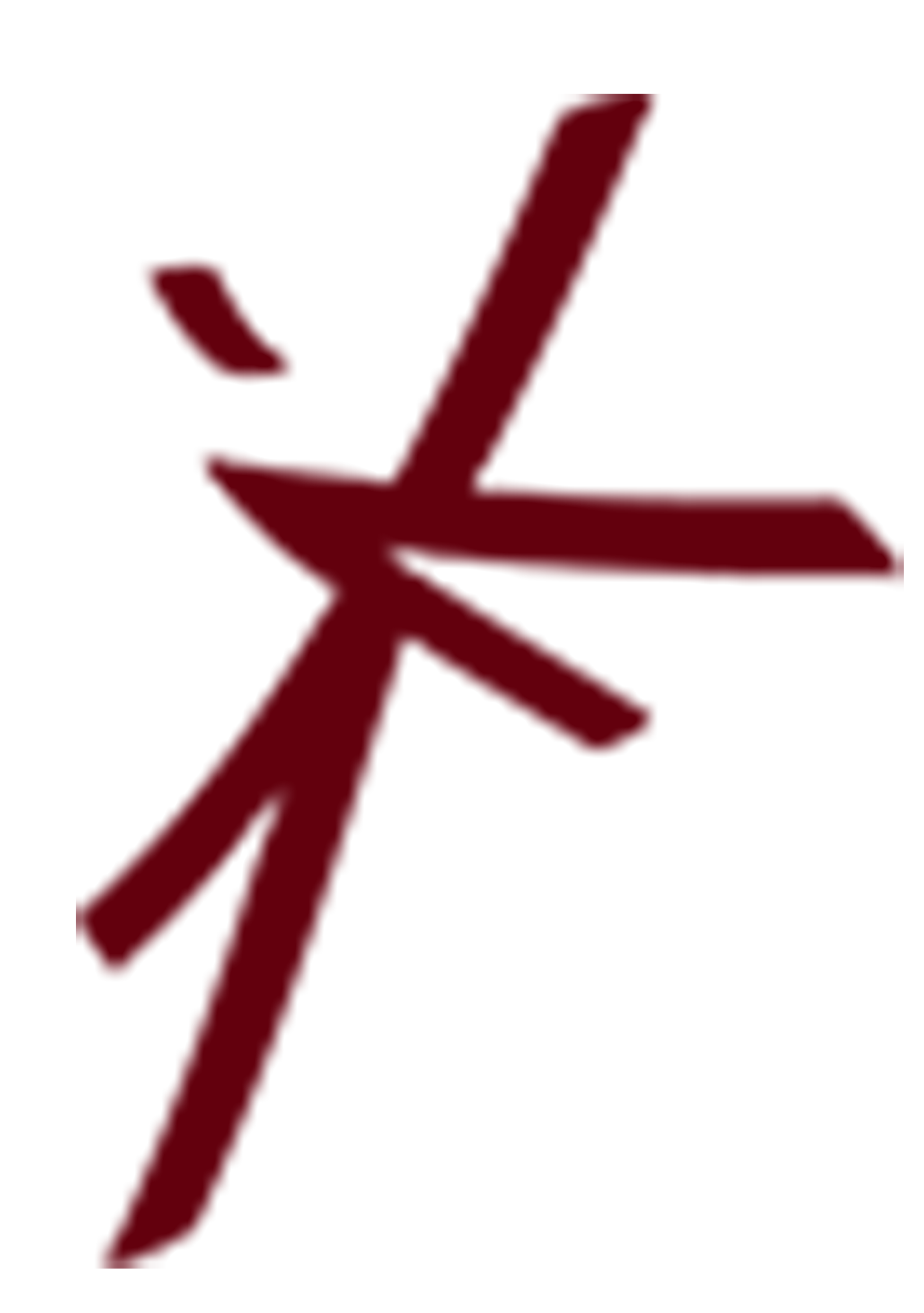store avatar