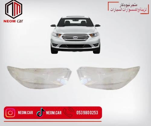 غطاء شمعات فورد تورس 2013-2015