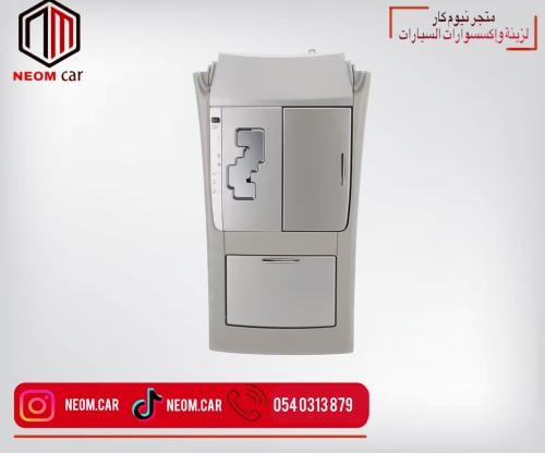 ديكور قير اتوماتيك رصاصي تويوتا كامري 2007-2011