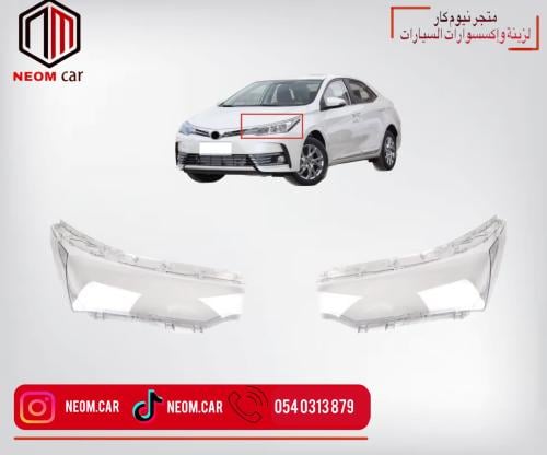 غطاء شمعات تويوتا كورولا 2017-2018