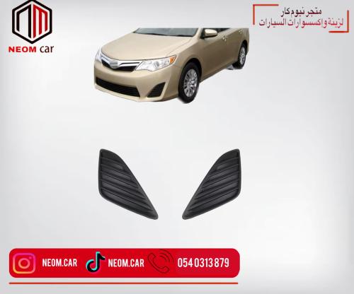 غطاء كشاف تويوتا كامري 2012-2015