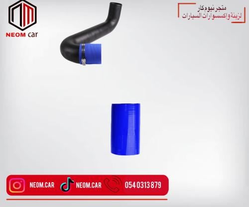 جلدة انتيك ربلة سيلكون